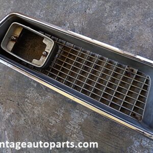 Pontiac Astre grille