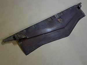 1975 1976 Ford Galaxie LTD front bumper filler center panel