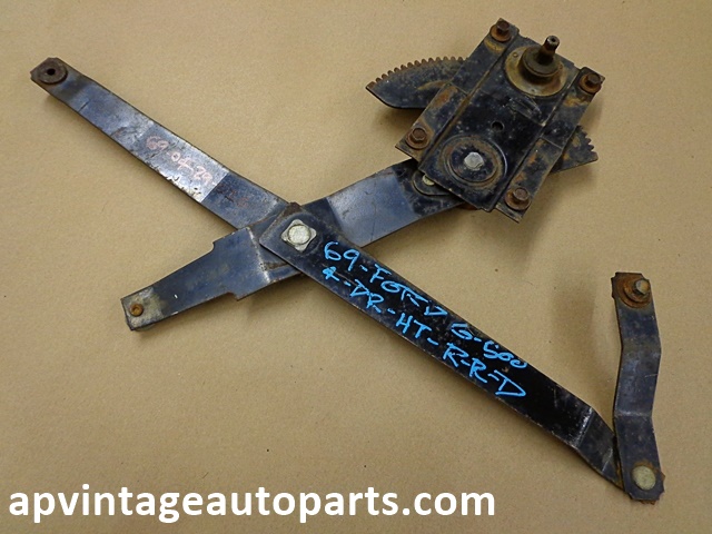 1969 Ford Galaxie 4 door window regulator