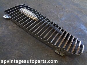 1959 Edsel Ranger Corsair center grille