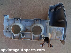 1973 Mercury Marquis fender extension