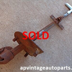 1960 Ford Thunderbird emergency E Brake handle assembly