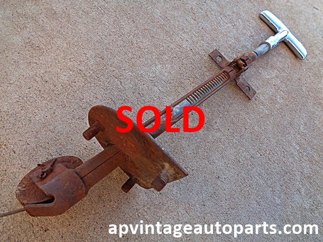 1960 Ford Thunderbird emergency E Brake handle assembly