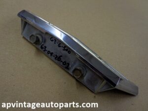 1963 Ford Galaxie 500 hood release