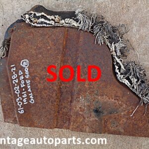 1961 Ford Galaxie splash shield