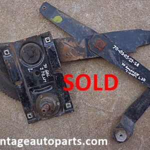 1970 Ford Galaxie 2 dr HT window regulator