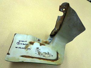 1974 Ford Torino rear bumper filler