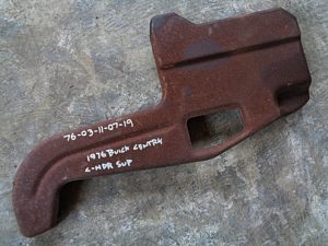 1976 Buick Century header panel