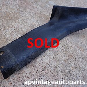 1973 Ford Maverick rear package trim