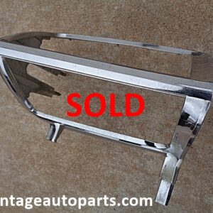 1976 1977 Lincoln Town Car tail light bezel