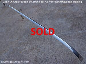 1959 Chevrolet wagon El Camino sedan windshield molding trim