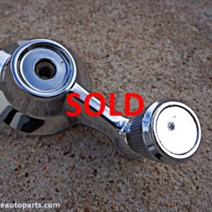 1967 Ford Galaxie vent window handle crank