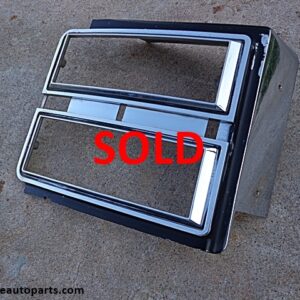 1978 1980 Oldsmobile Cutlass RH tail light bezel