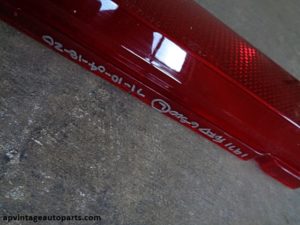 1971 Ford Galaxie tail light