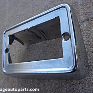 1964 Ford Fairlane ash tray