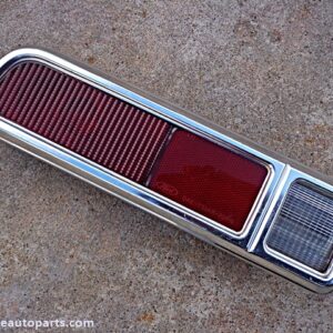 1970 Ford Maverick tail light