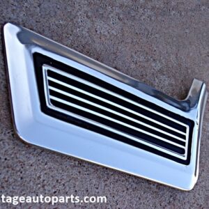 1967 Ford Galaxie LTD fender molding