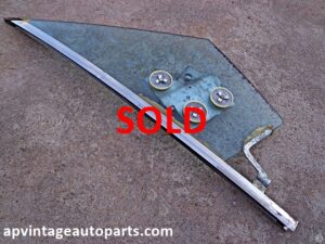 1975 1976 Lincoln Town car vent window