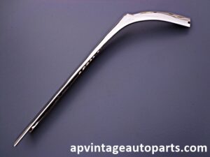 1960 Dodge Pioneer windshield trim molding