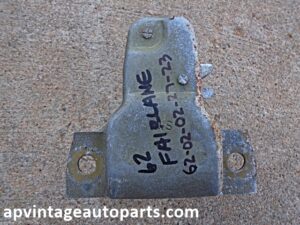 1962 Ford Fairlane trunk latch