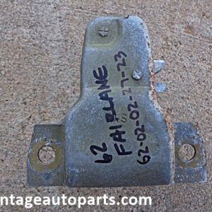 1962 Ford Fairlane trunk latch