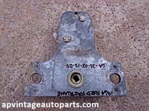 1964 Ford Fairlane trunk latch