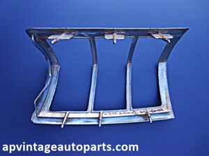1975 Ford LTD tail light