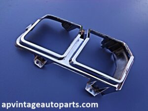 1975 Olds Cutlass 442 tail light