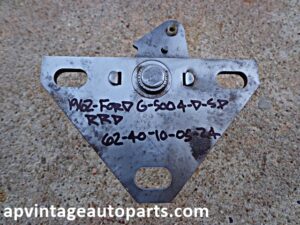 1962 Ford Galaxie 4 dr RH rear door latch release